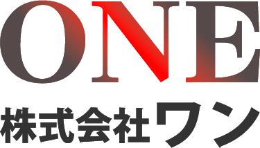 ECサイト制作・運営支援｜株式会社ONE（ワン）